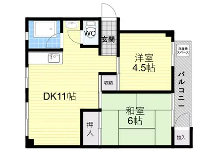 清水マンション(3DK/2階)の間取り写真