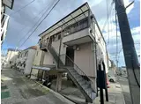 コーポ畑原