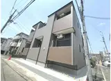 ハーモニーテラス新在家南町