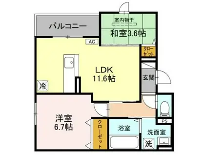 ヴェルデ天城(2LDK/2階)の間取り写真
