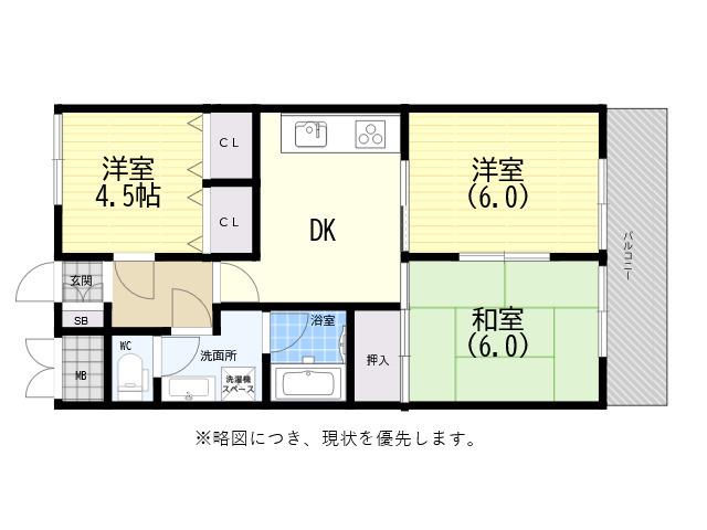 ヒルズ兵庫(3DK/2階)の間取り写真