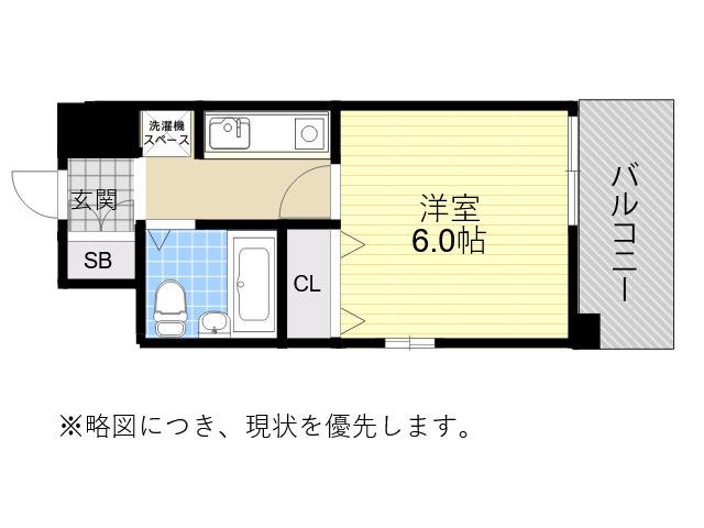 ル・パレ神戸東館(1K/10階)の間取り写真