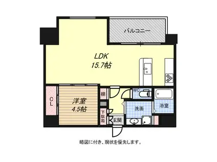 HMレジデンス(1LDK/8階)の間取り写真