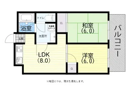 バルミー兵庫Ⅱ(2DK/5階)の間取り写真