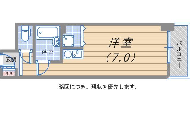 サムティ神戸浜崎通(ワンルーム/2階)の間取り写真
