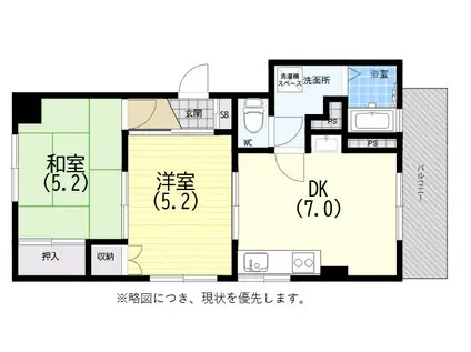 シャインスリー(2DK/3階)の間取り写真