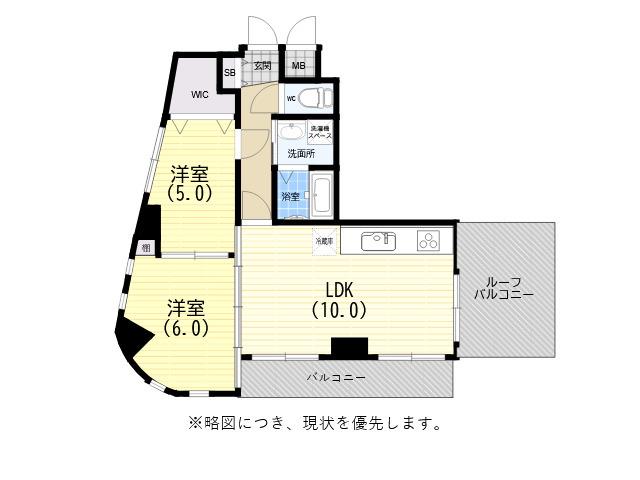 ROMANESUQUE OHNO(2LDK/5階)の間取り写真