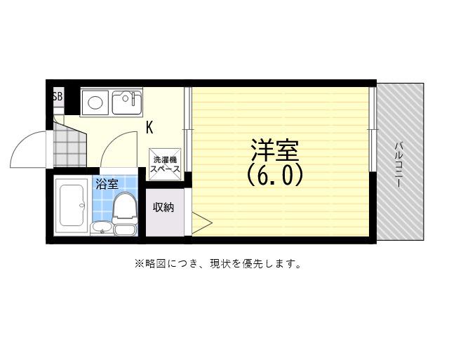 プラーフ西山(1K/2階)の間取り写真