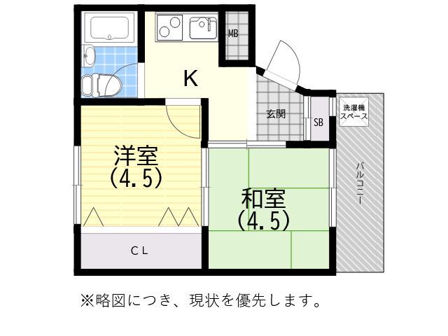プラーフ大開(2K/1階)の間取り写真