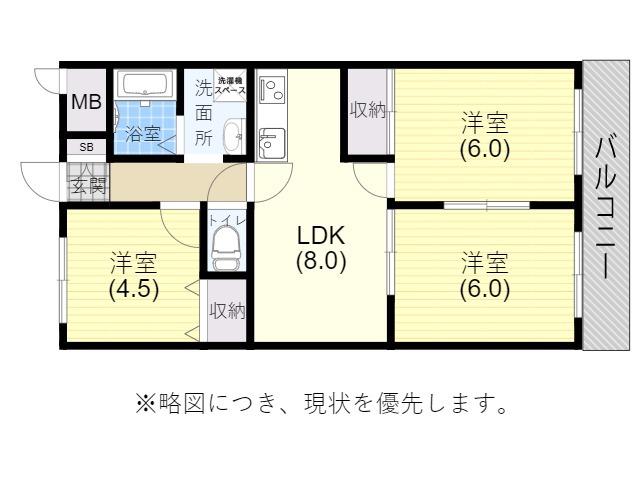 プラーフ夢野(3LDK/2階)の間取り写真