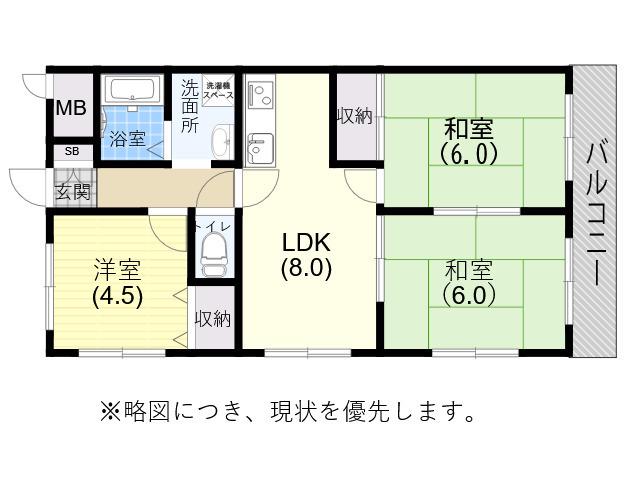 プラーフ夢野(3LDK/2階)の間取り写真
