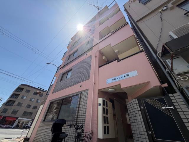 プラーフ上沢