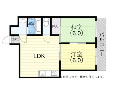上祇園ハイツ(2LDK/3階)の間取り写真