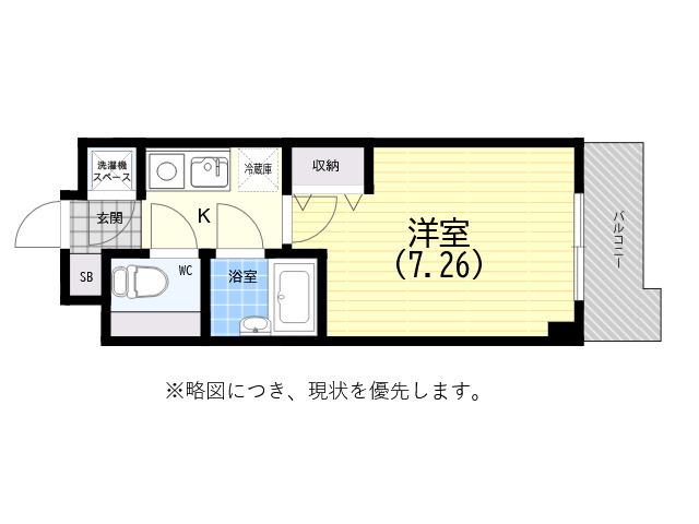神戸市西神・山手線 板宿駅 徒歩8分 5階建 築28年(1K/2階)の間取り写真