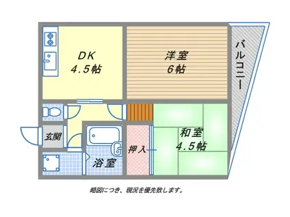 中内ハイツ(2DK/2階)の間取り写真