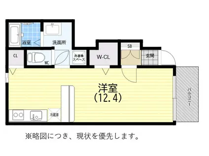 花みずき(ワンルーム/1階)の間取り写真