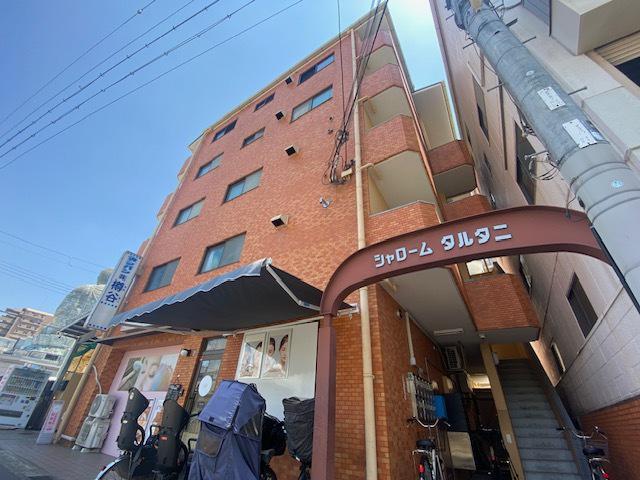 シャロームタルタニ