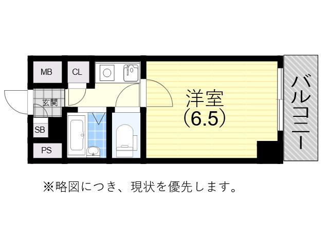 エリータ兵庫(1K/2階)の間取り写真