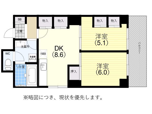 メゾン西柳原(2DK/8階)の間取り写真