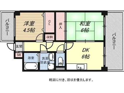 KOBE兵庫壱番館(2DK/3階)の間取り写真