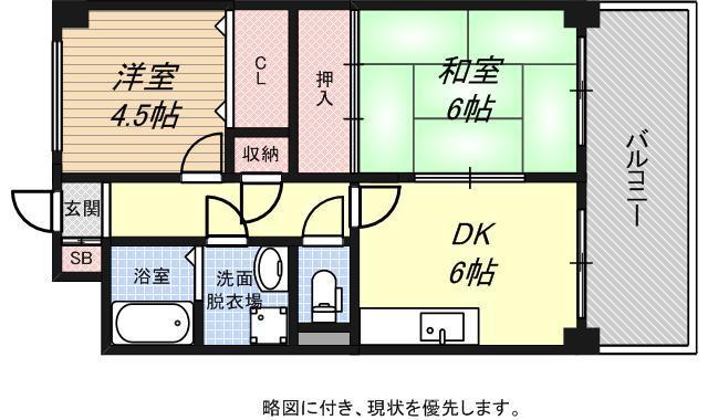 KOBE兵庫壱番館(2DK/5階)の間取り写真