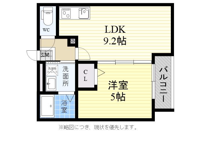 フォルス御崎(1LDK/1階)の間取り写真