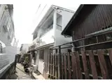 荒田町テラスハウス