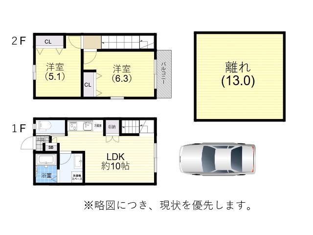 レアグランツCASA須磨(2LDK/1階)の間取り写真