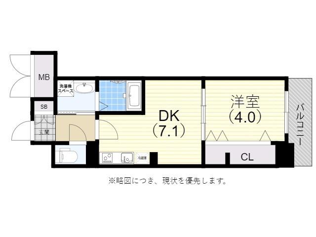 コーナーストーン(1DK/4階)の間取り写真