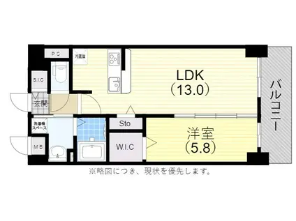 コーナーストーン(1LDK/4階)の間取り写真