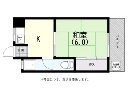 山海マンション(1K/4階)の間取り写真