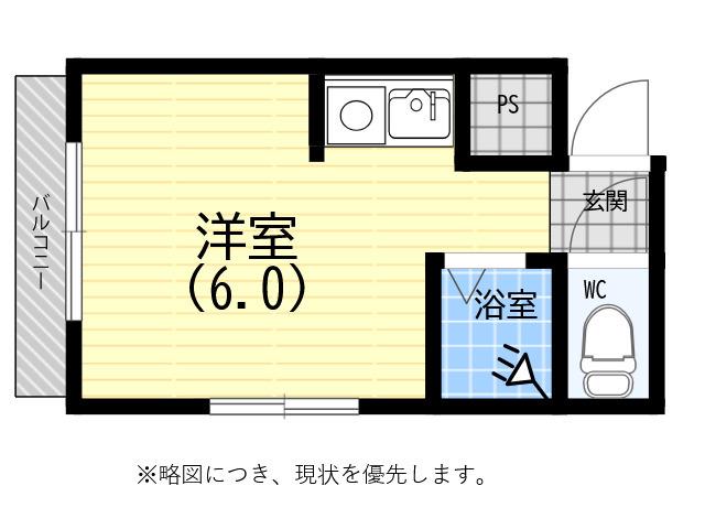 レディースみどり(ワンルーム/3階)の間取り写真