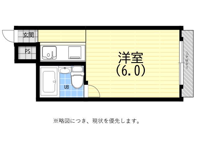レディースみどり(ワンルーム/3階)の間取り写真