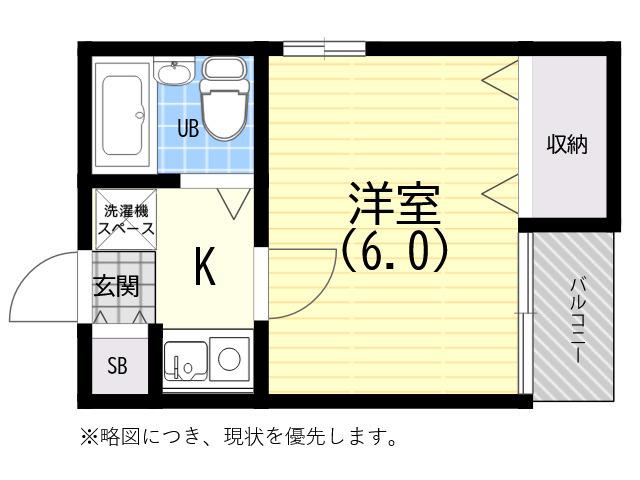 THREE FIELD 和田御崎(1K/4階)の間取り写真