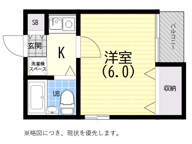 THREE FIELD 和田御崎(1K/4階)の間取り写真