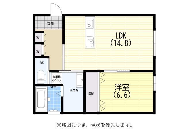 KENTO SUEHIRO(1LDK/2階)の間取り写真