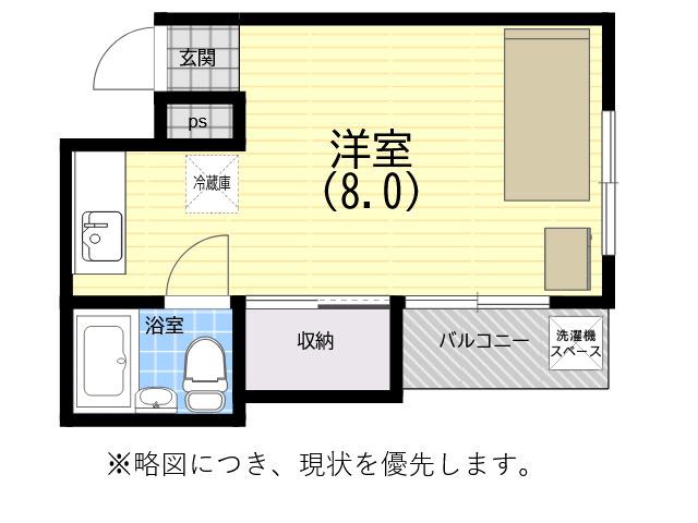 シャトー第3神戸(ワンルーム/2階)の間取り写真