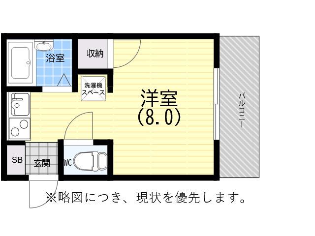 ハイツ蓮池(ワンルーム/2階)の間取り写真