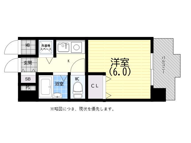 垂水ハウス一番館(ワンルーム/4階)の間取り写真