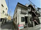 神戸市西神・山手線 板宿駅 徒歩2分 2階建 築39年