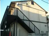 パル鴻池
