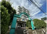 瓢箪山第2大発マンション