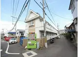 ハッピーヒルズ喜里川