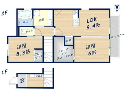 サン・メゾンA棟(2LDK/2階)の間取り写真