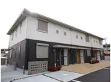 シャーメゾン喜里川