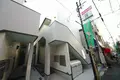花園本町テラス