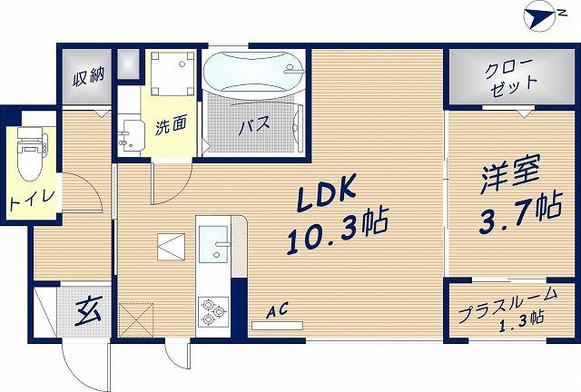 オレンジコート(1SLDK/1階)の間取り写真