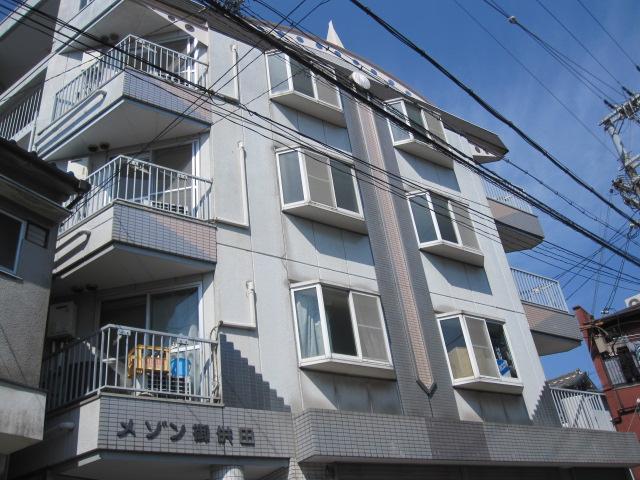 メゾン御供田