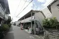 平塚文化
