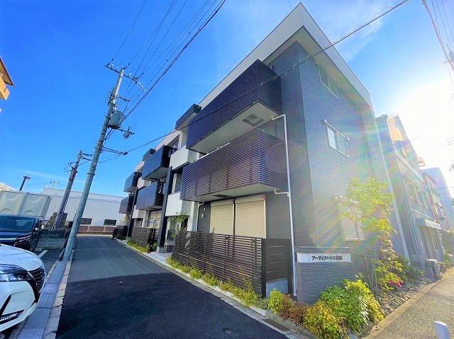 アーディフハウス吉田